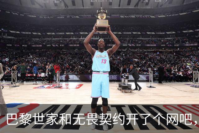 巴黎世家和无畏契约开了个网吧，让今年秋天的上海潮到爆炸